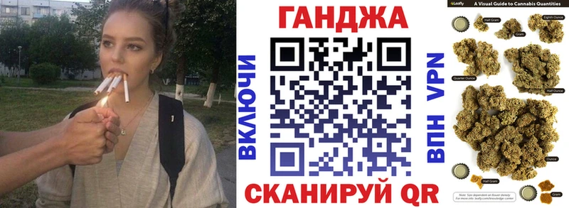 Где продают наркотики Реж СК  Меф  ссылка на мегу ссылки  МАРИХУАНА  ГАШ 