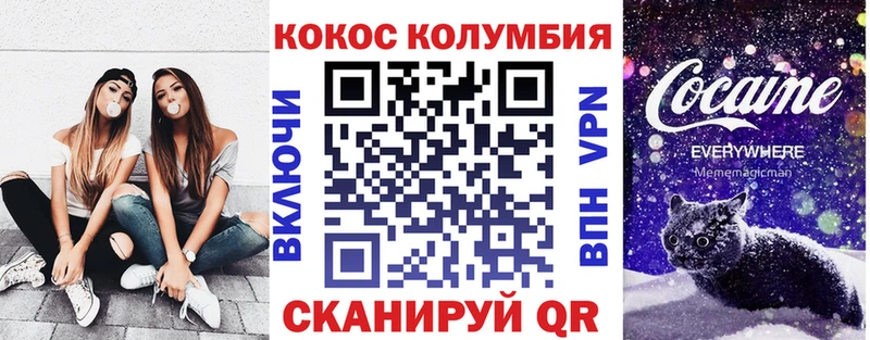 продажа наркотиков  Реж  COCAIN 97% 