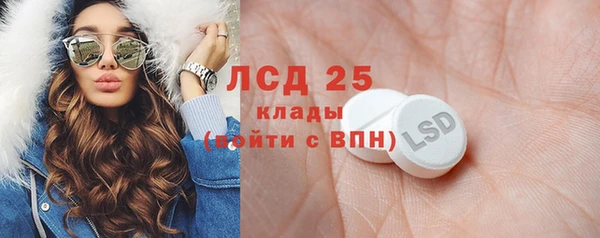 дурь Киреевск