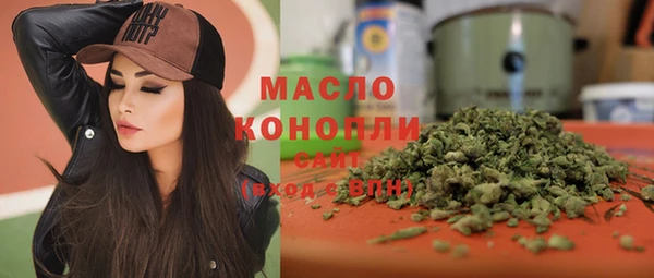 скорость Кинешма