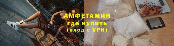 круглые Медногорск