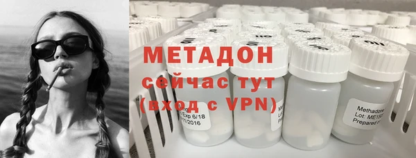 синтетический гашиш Каменка