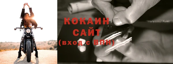 синтетический гашиш Каменка