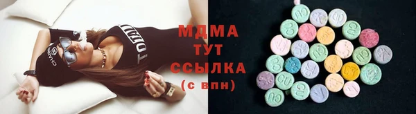 синтетический гашиш Каменка