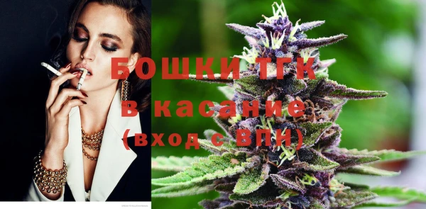 мяу мяу мука Инта