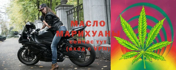 марки nbome Иннополис