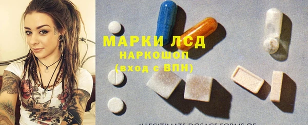 синтетический гашиш Каменка