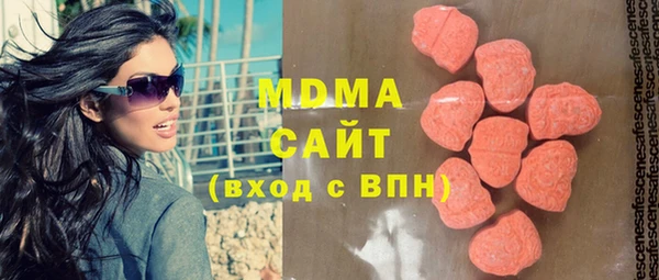 синтетический гашиш Каменка