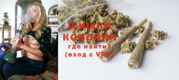 синтетический гашиш Каменка