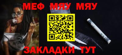 скорость Заводоуковск