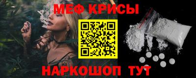 скорость Заводоуковск