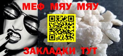 скорость Заводоуковск