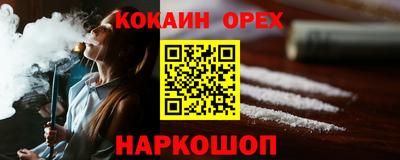 герыч Заволжье