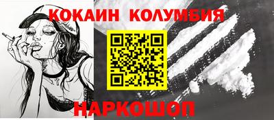 скорость Заводоуковск