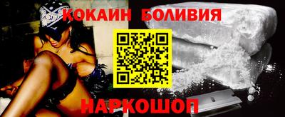 скорость Заводоуковск