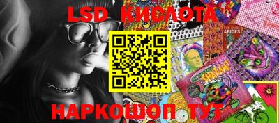 mdma Жуковский