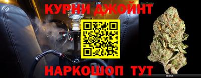 скорость Заводоуковск