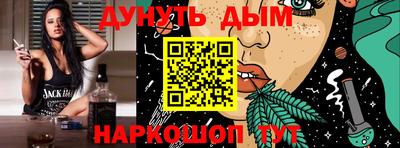 герыч Заволжье