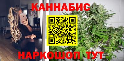 скорость Заводоуковск