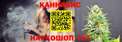 скорость Заводоуковск