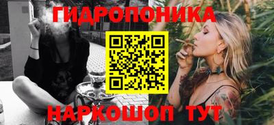 mdma Жуковский