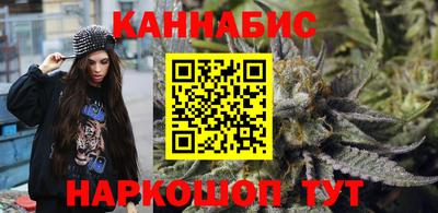 герыч Заволжье