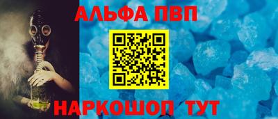 скорость Заводоуковск
