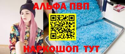 mdma Жуковский