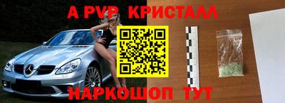 скорость Заводоуковск