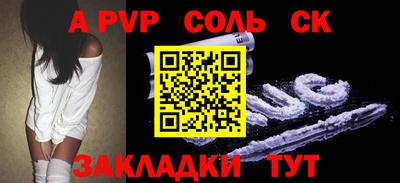 mdma Жуковский