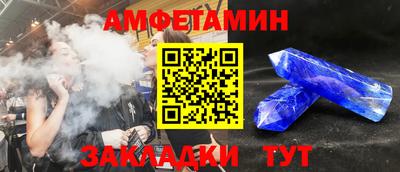 скорость Заводоуковск