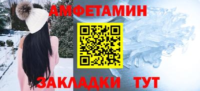скорость Заводоуковск