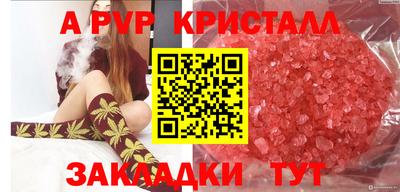 mix Майкоп