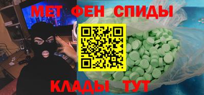 герыч Заволжье