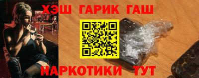 скорость Заводоуковск