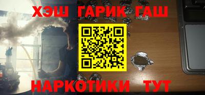 скорость Заводоуковск