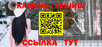 mdma Жуковский
