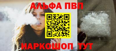 герыч Заволжье