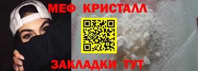 герыч Заволжье