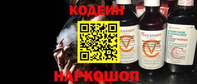 герыч Заволжье