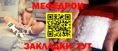 скорость Заводоуковск