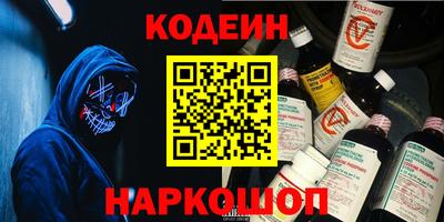 герыч Заволжье