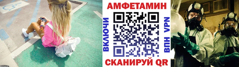 Метамфетамин Methamphetamine  Реж 