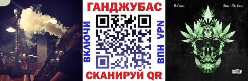 Бошки марихуана THC 21% как найти закладки Реж